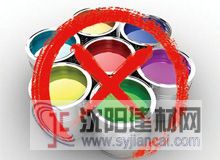 “禁油漆令”7.1日起執行  硅藻泥市場迎來契機