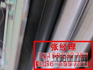 供應藕池土工膜，人造湖防滲膜，建筑物防滲膜