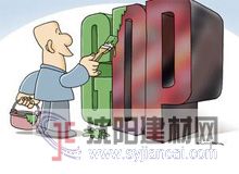 中國環保部重啟“綠色GDP”研究  硅藻泥行業肩負重任