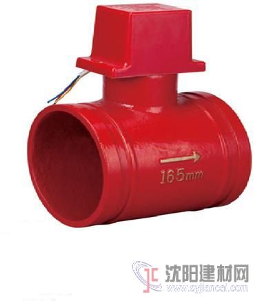 溝槽式水流指示器，鄭州柳城