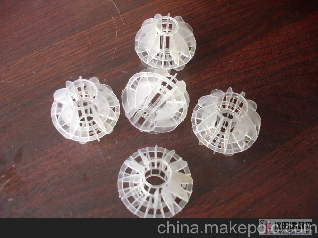 PP空心球，PP拉西環，PP多面空心球，PP焊條