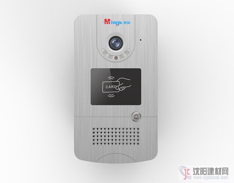 玉溪數字可視對講系統