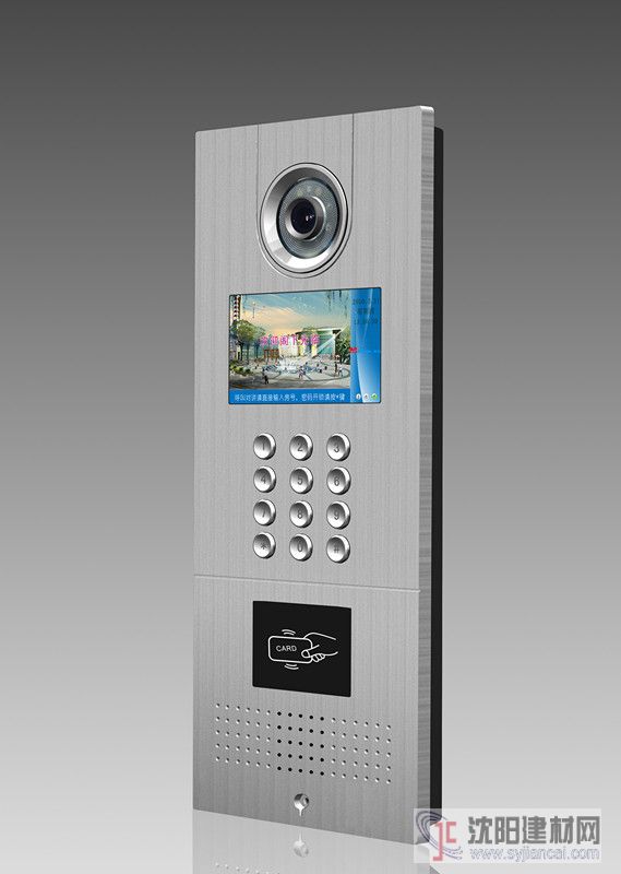 保山IP數字樓宇對講