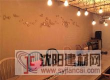 克洛斯威硅藻泥，創造有溫度的生活