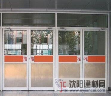 沈陽肯德基門定制價格