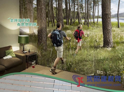 選擇太空能無(wú)水地暖，選擇優(yōu)質(zhì)生活