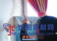 從全家人中毒事件談?wù)劽咕奈：扒宄?>
                              
                          </a></div></td>
                          <td height=