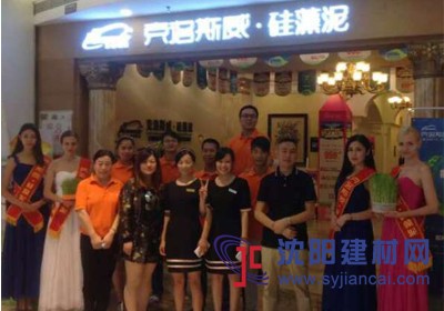 開業(yè)定金20萬  克洛斯威再創(chuàng)佳績(jī)