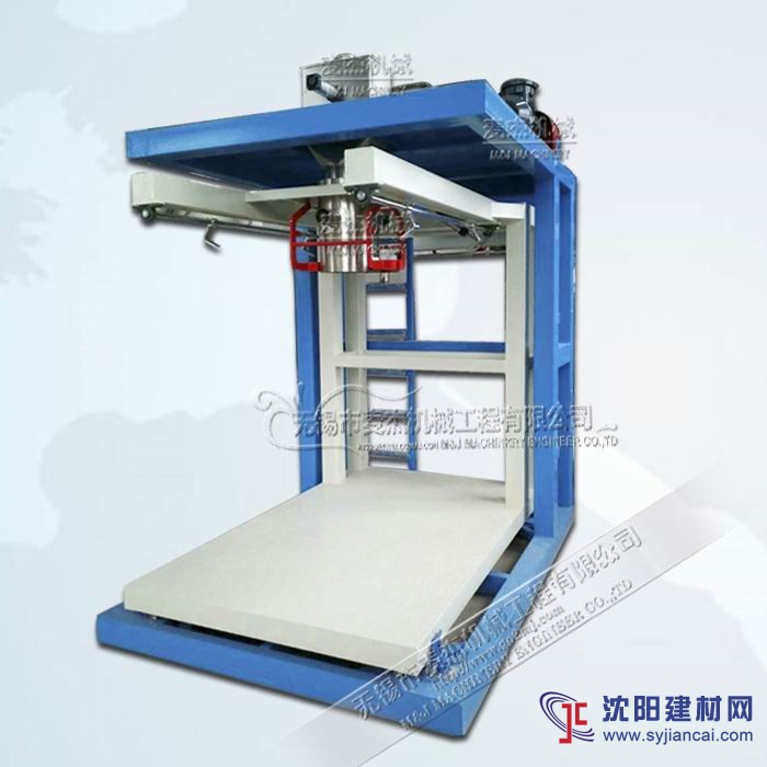 噸袋包裝機，腐殖酸噸包秤，腐殖酸鈉定量包裝機