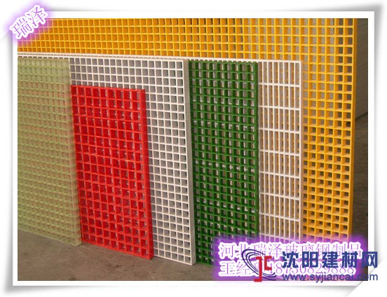 玻璃鋼格柵，洗車房格柵，地溝格柵蓋板