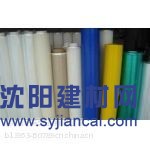 供應彩鋼板保護膜