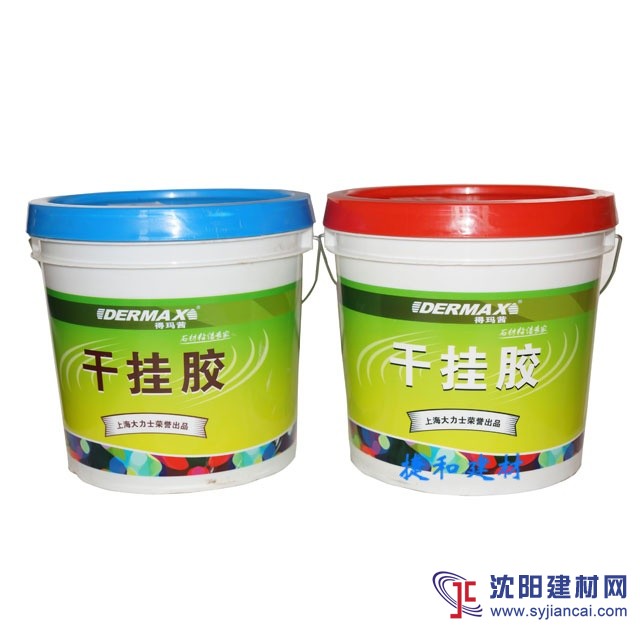 石材干掛膠大力士得瑪茜環氧干掛結構膠批發