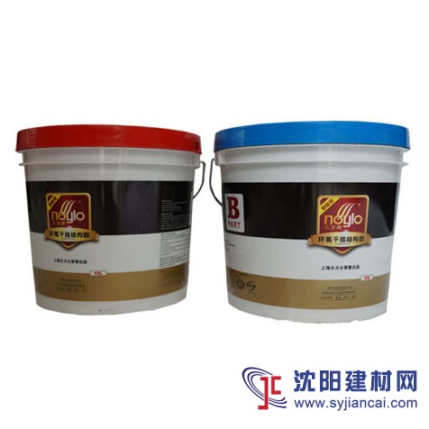 樂亦鷗牌環氧干掛結構膠慢干型18公斤