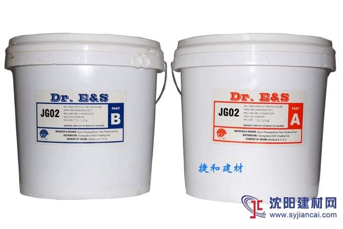 美國原裝進口“易韌博士”石材干掛膠結構膠