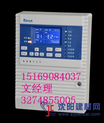 山東、德州氨氣泄漏檢測儀