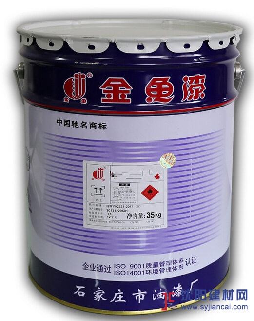 1568各色聚氨酯導靜電防腐涂料（雙組分）