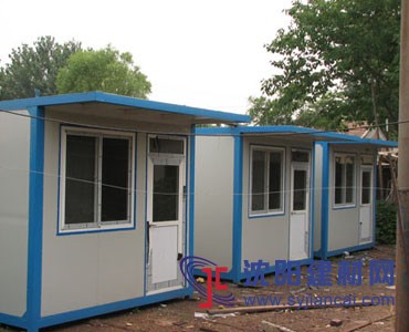 沈陽渾南彩鋼房廠