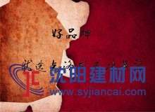 加盟硅藻泥如何選擇一個好品牌