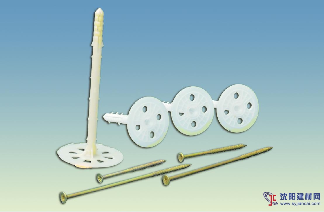 天津禹神節能保溫材料-保溫板錨固釘
