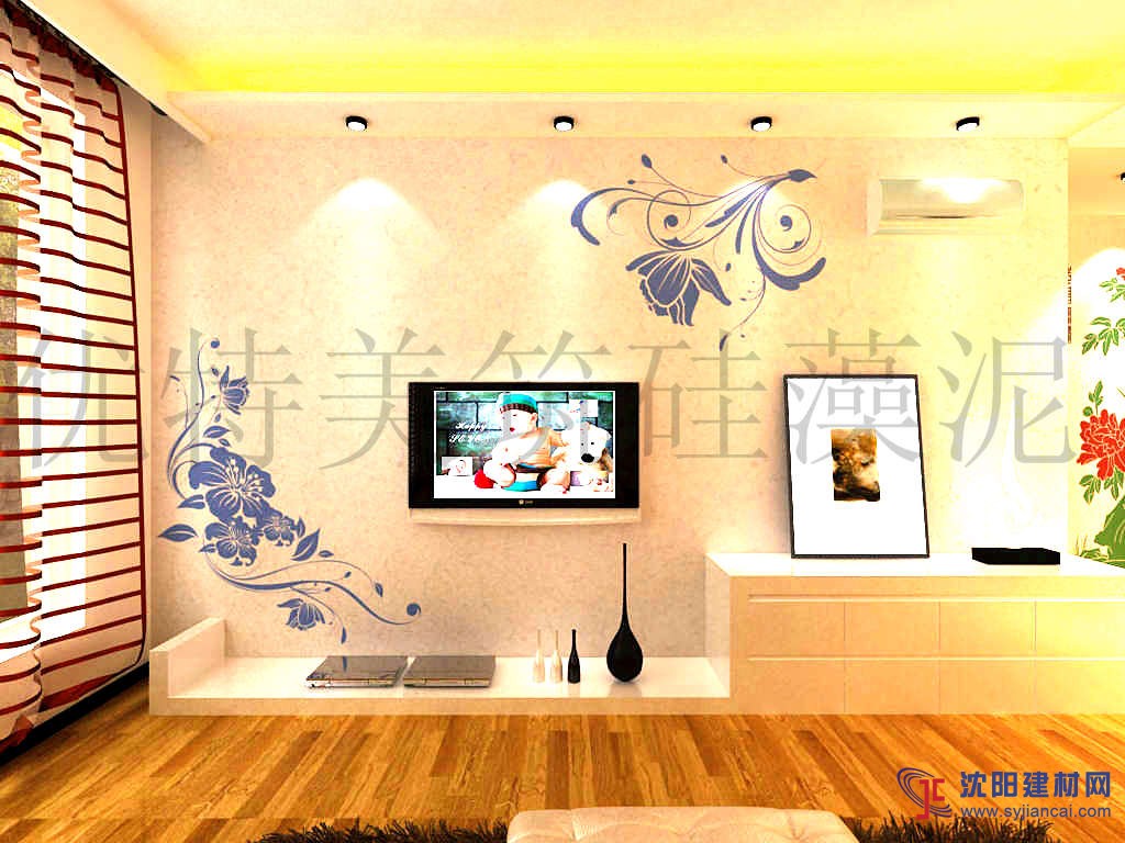 沈陽優特美筑硅藻泥渾南紅星店效果圖13