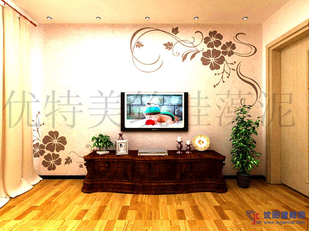 沈陽優特美筑硅藻泥渾南紅星店效果圖14