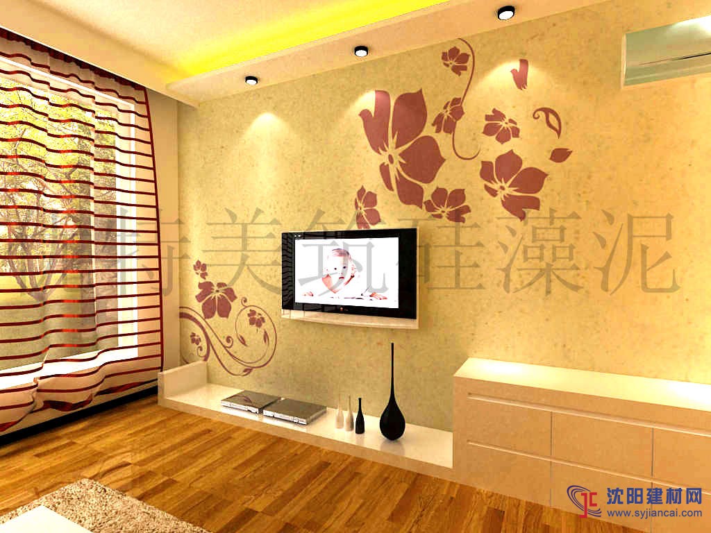 沈陽優特美筑硅藻泥渾南紅星店效果圖15