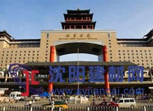 克洛斯威強勢進駐s都高鐵站，開啟硅藻泥品牌大時代