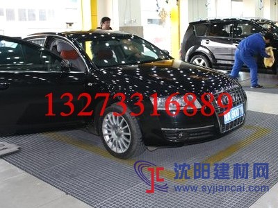 汽車美容店專用格柵，洗車漏水篦子