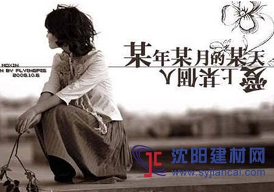 感恩節：一秒承諾一輩子的愛