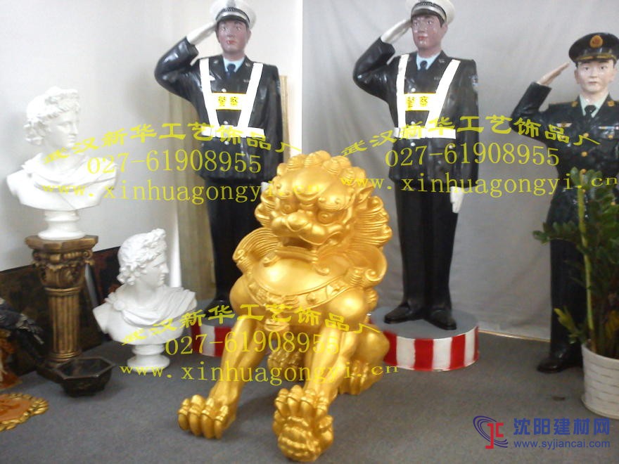 供應(yīng)玻璃鋼雕塑 樹脂獅子模具 動(dòng)物雕塑 景觀雕塑