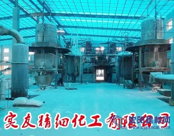 821膩子專用添加劑