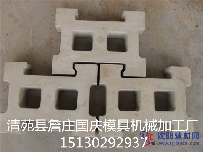 連鎖護坡模具 網狀護坡模具 商機