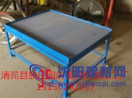 振動平臺 脫模機 定購