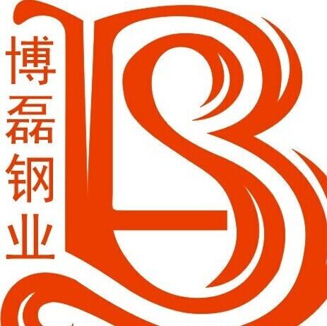 佛山市博磊鋼業有限公司