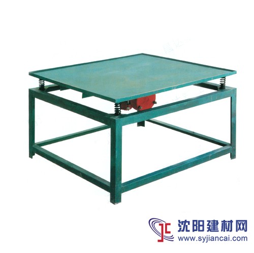 振動平臺 脫模機 定購