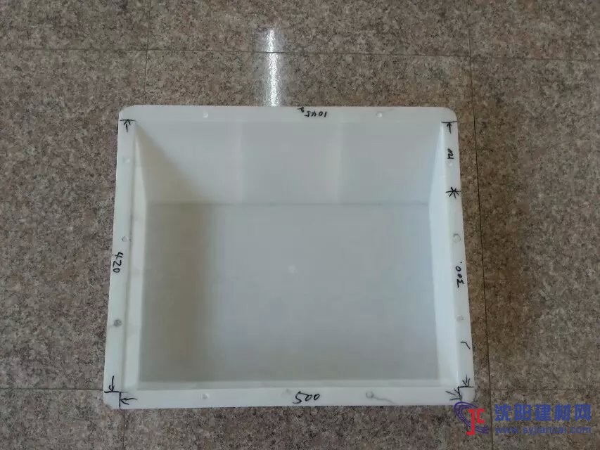 護肩石模具 護肩板塑料模具