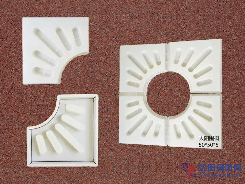 圍樹磚模具 圍花圍草模具 塑料模具廠