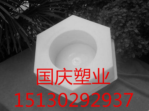 國慶模具機械加工廠