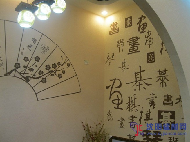 沈陽碧然硅藻泥背景墻效果圖古風字畫1