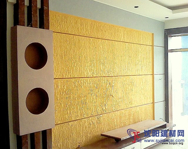 沈陽碧然硅藻泥背景墻效果圖肌理3