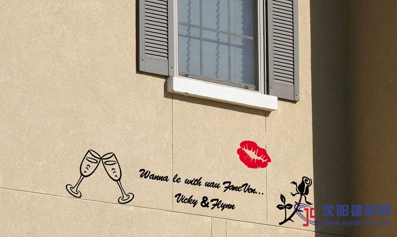 沈陽碧然硅藻泥背景墻效果圖清新淡雅3