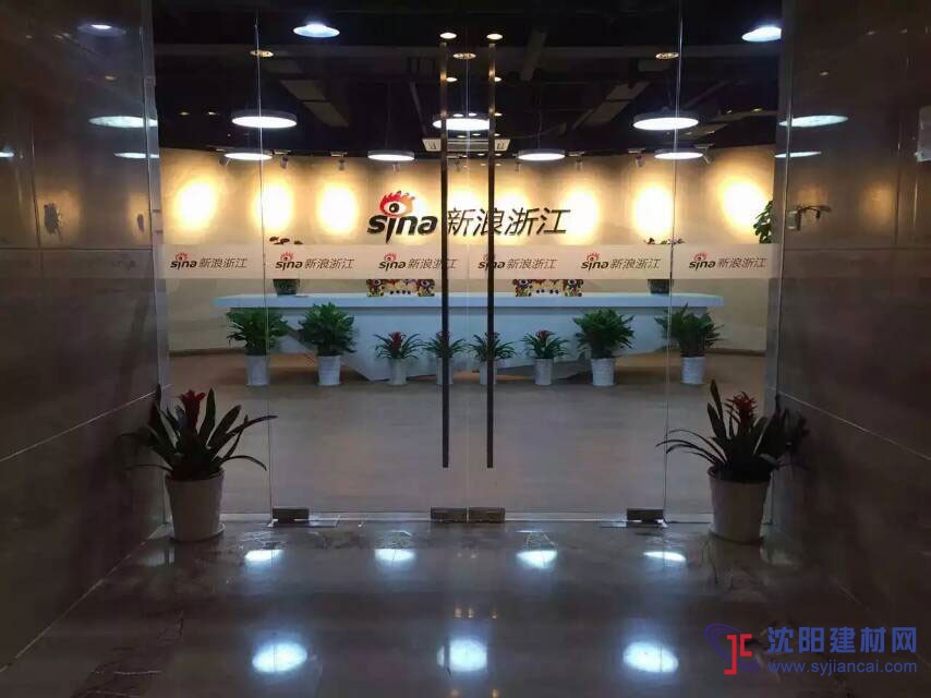 這次是新浪，克洛斯威硅藻泥鬧大了！