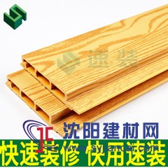 95長城木 生態木環保防水阻燃