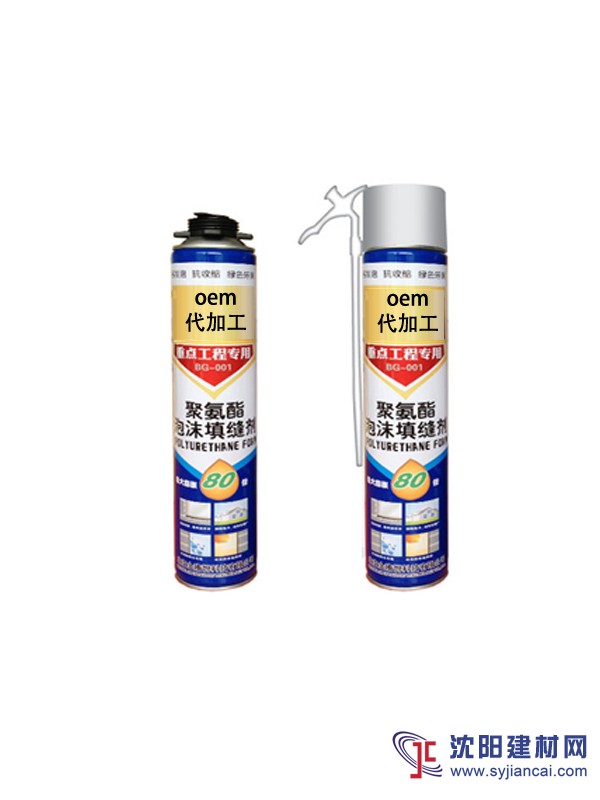 聚氨酯泡沫填縫劑 發泡膠代工