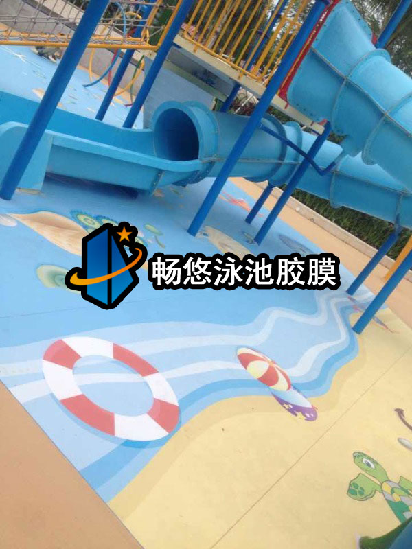 海口富力-希爾頓逸林度假酒店泳池膠膜