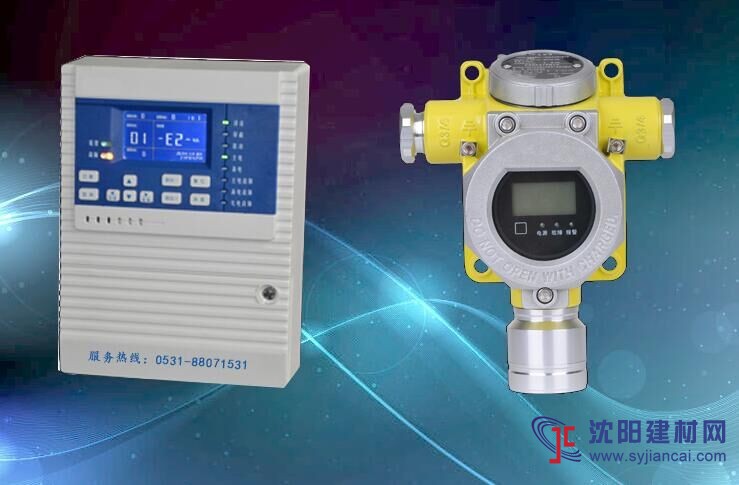 食堂天然氣泄露報警器 學校餐廳燃氣濃度報警裝置