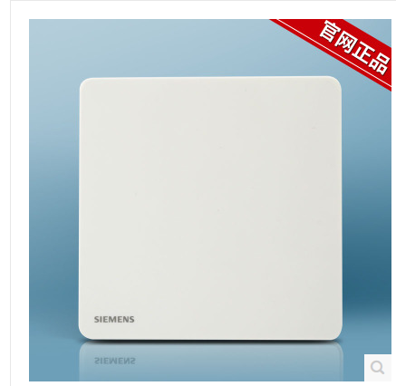 西門子睿智爆款特價，一開單控