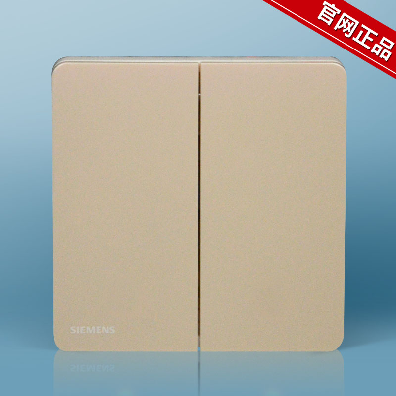 睿智系列二開開關，遼寧批發