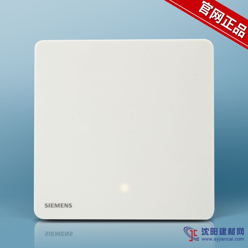 黑龍江西門子批發，一手貨源