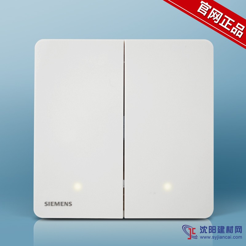 西門子遠(yuǎn)景批發(fā)廠家批發(fā)東北貨源